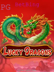 Descobrindo o Mundo de LuckyDragons