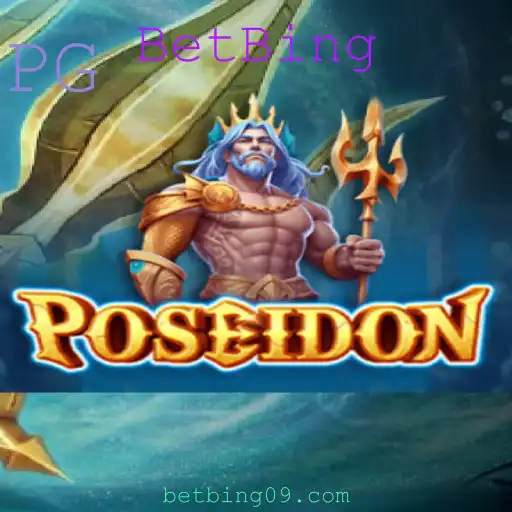Descobrindo o Universo de Poseidon: Um Novo Horizonte no Mundo dos jogos