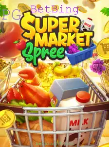 SupermarketSpree: Descubra o Novo Fenômeno dos Jogos de Tabuleiro
